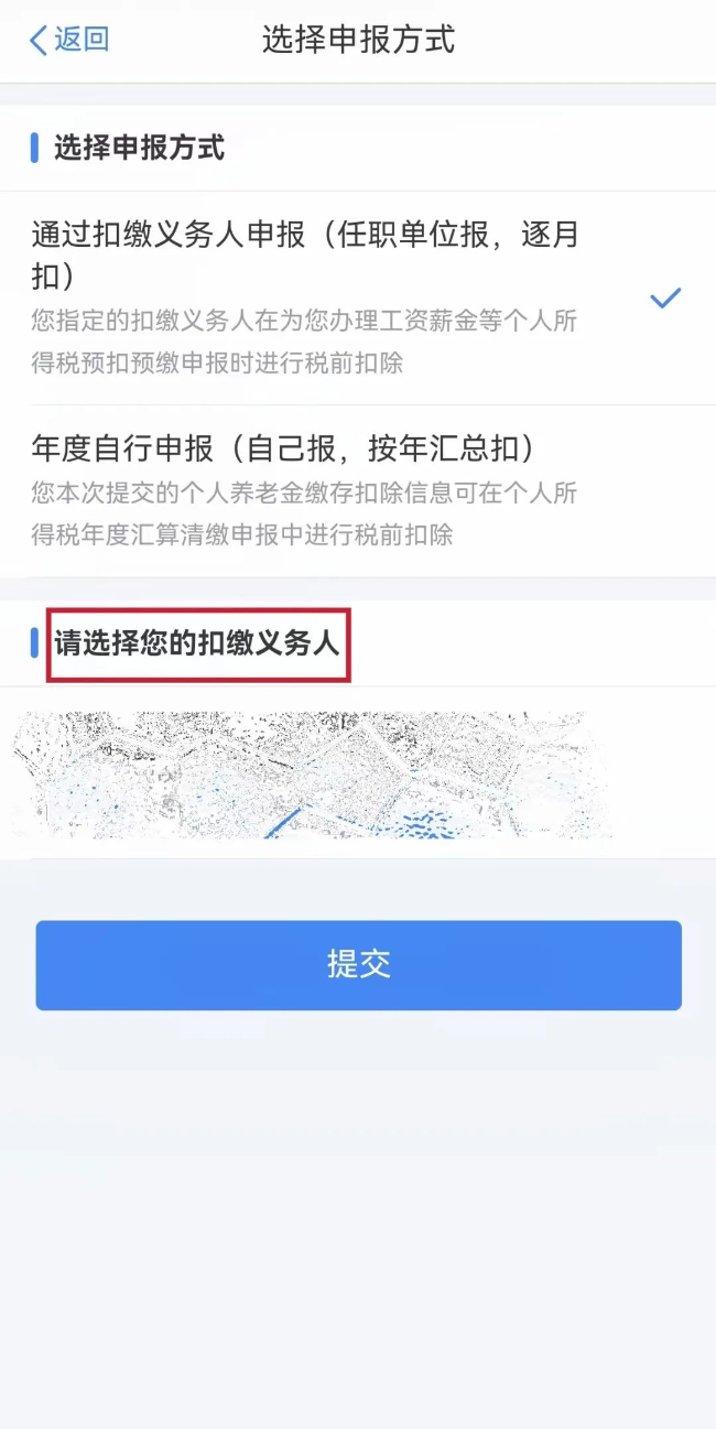新建 Microsoft Word 文檔.doc_10