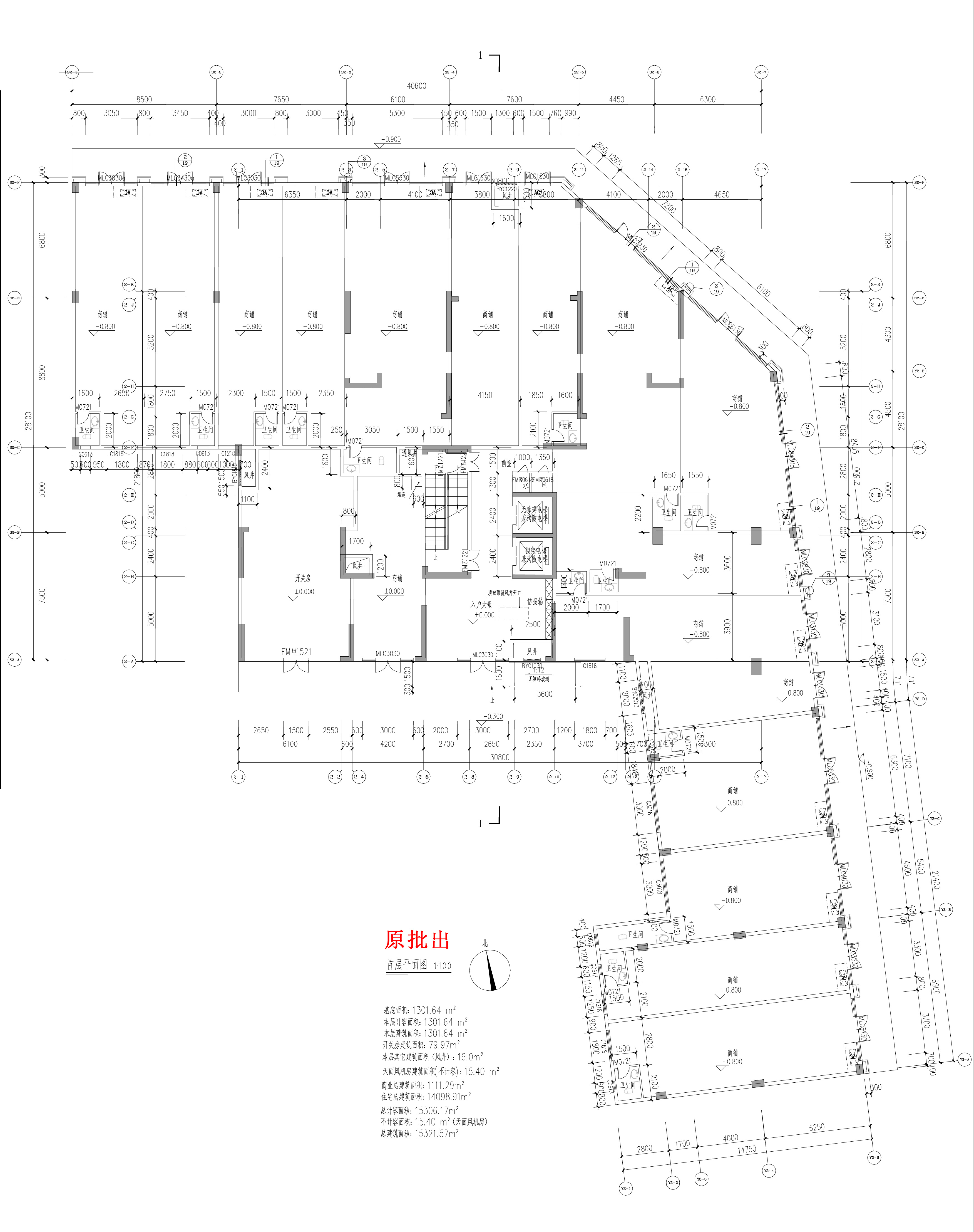 原批出-首層平面.jpg