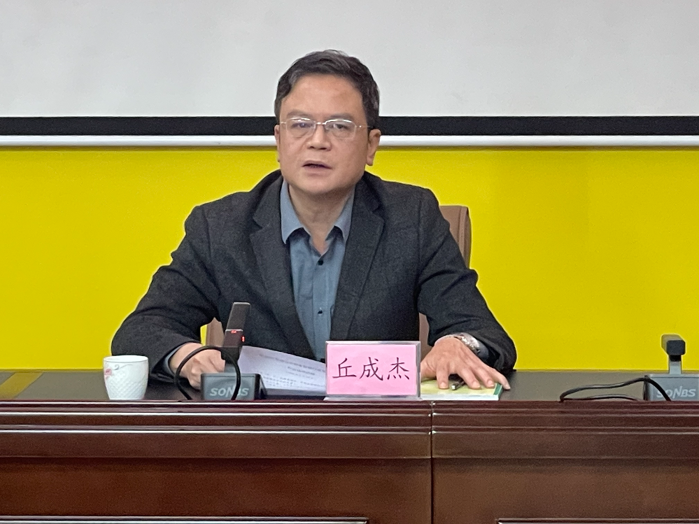 市住房城鄉(xiāng)建設(shè)局召開2025年清遠(yuǎn)市物業(yè)管理行業(yè)安全管理會(huì)議布置安全管理工作任務(wù)