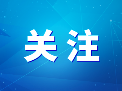 清遠(yuǎn)市再啟動三艘新能源LNG動力船舶建造工作