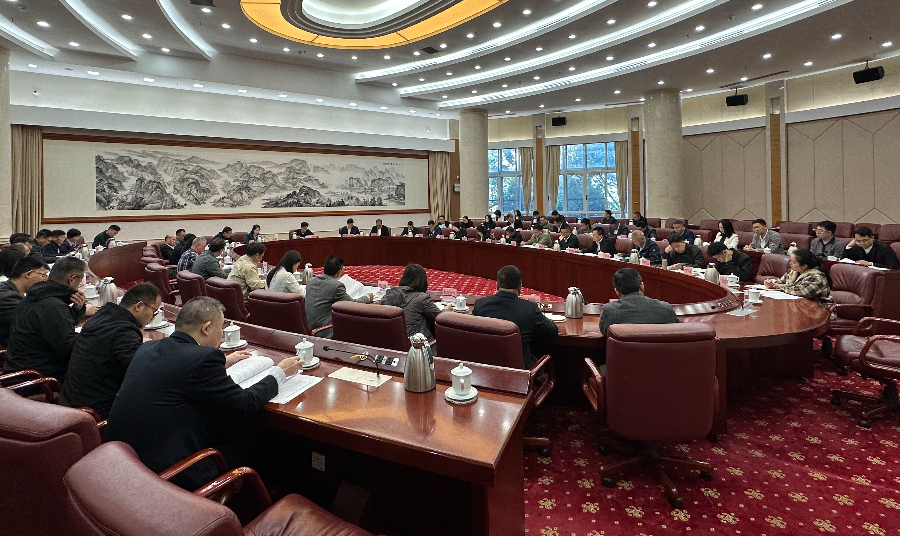 2025年清遠市科技工作會議召開