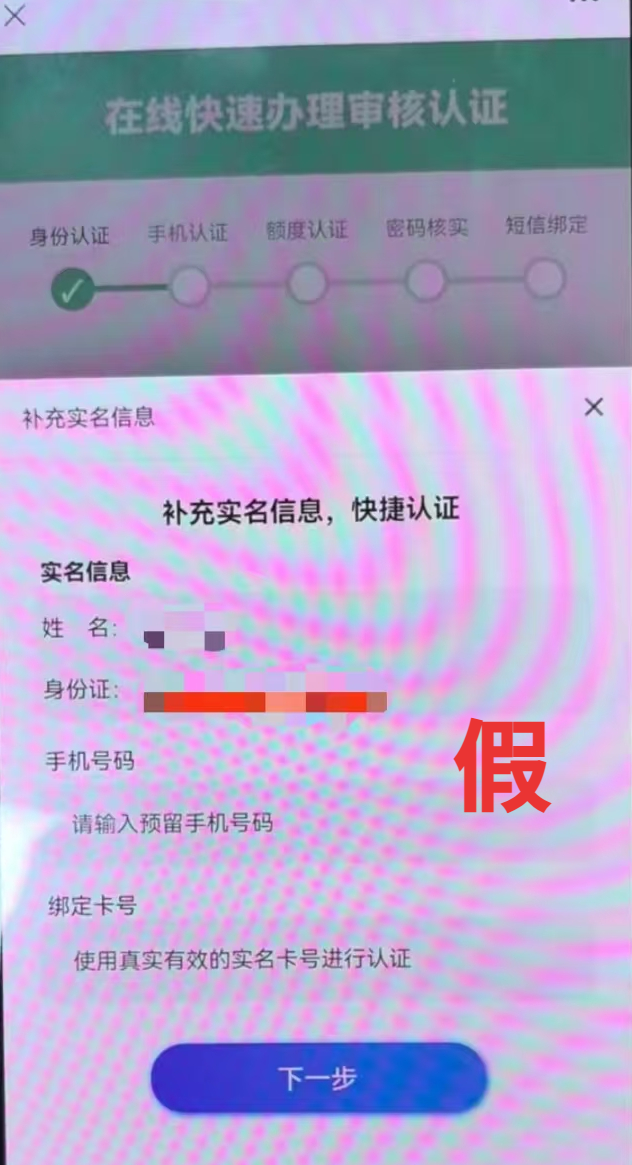 微信圖片_20250321105952.jpg