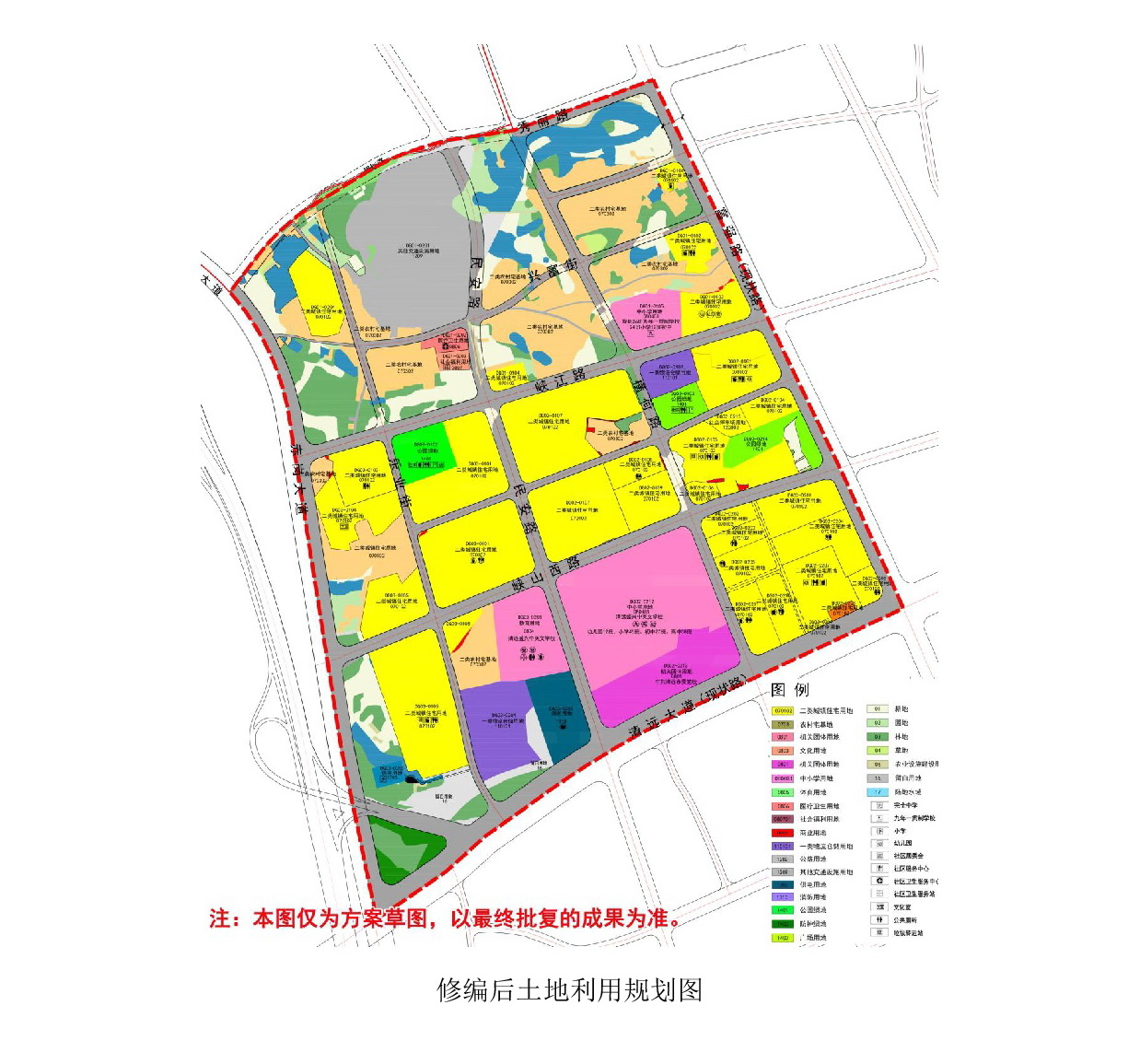 1-網(wǎng)站公示-004.jpg