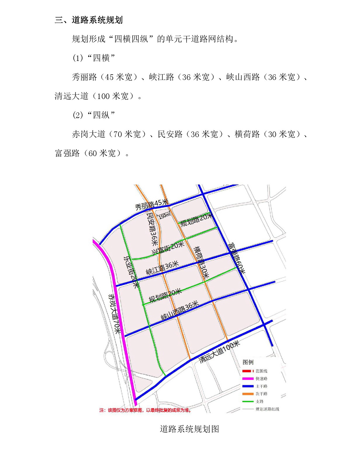 1-網(wǎng)站公示-005.jpg