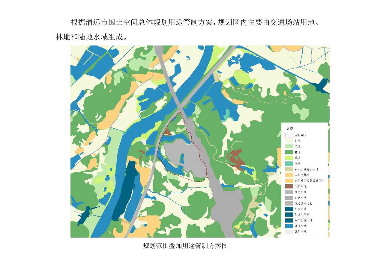 《清遠(yuǎn)市清城區(qū)源潭鎮(zhèn)臺(tái)前社區(qū)局部地塊控制性詳細(xì)規(guī)劃》草案公示-004.jpg