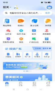 圖片1.png