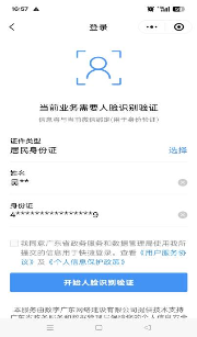 圖片2.png
