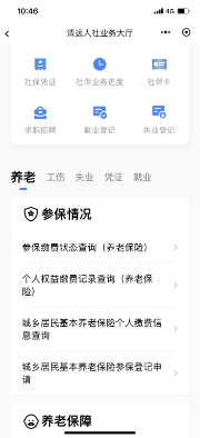 圖片3.png