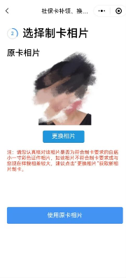 圖片5.png