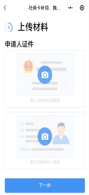 圖片6.png