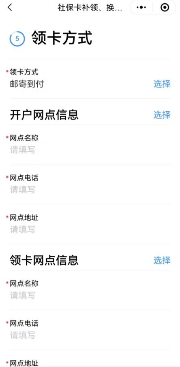 圖片8.png