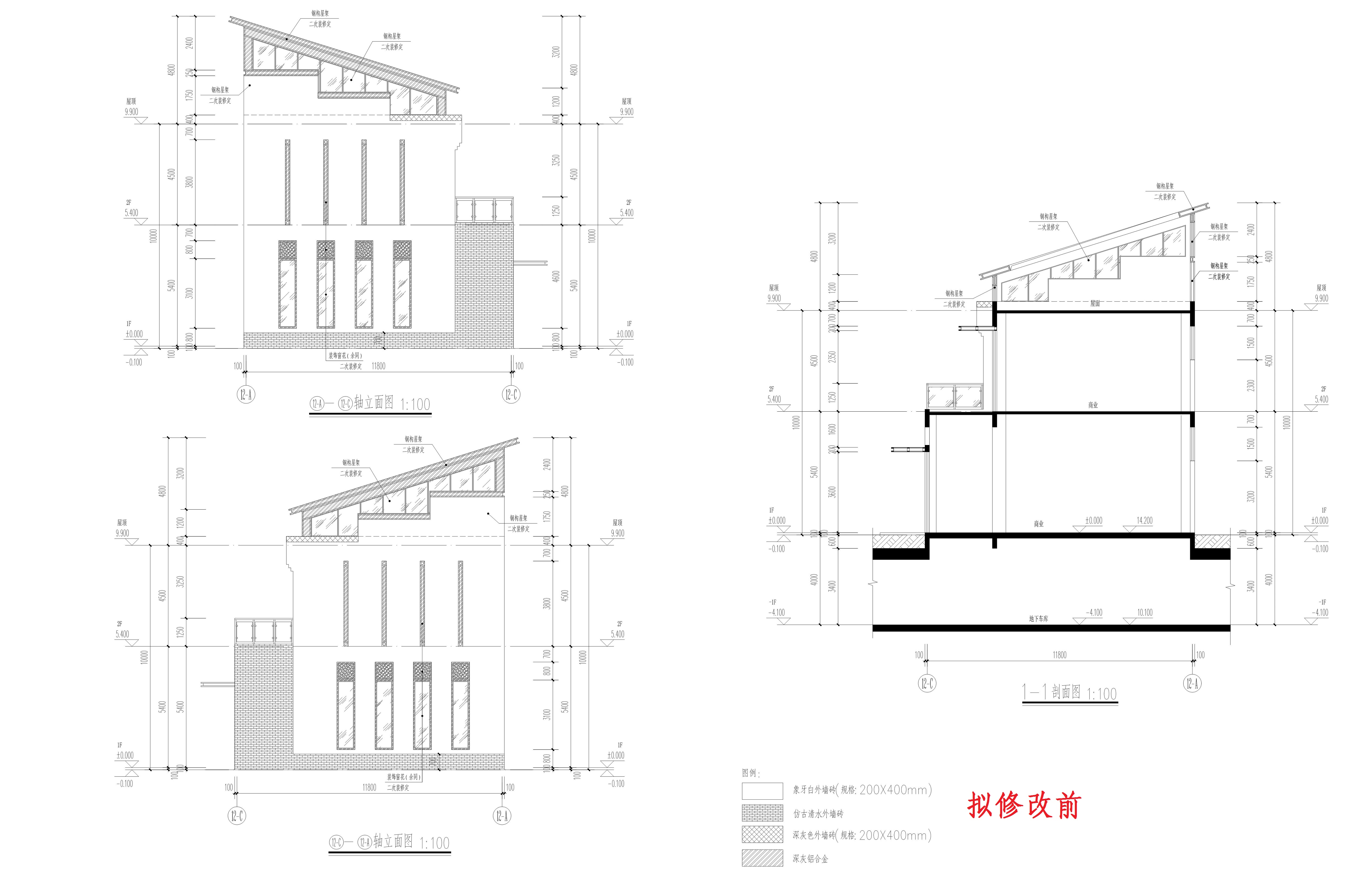 一期 單體 12 立面2（擬修改前）.jpg