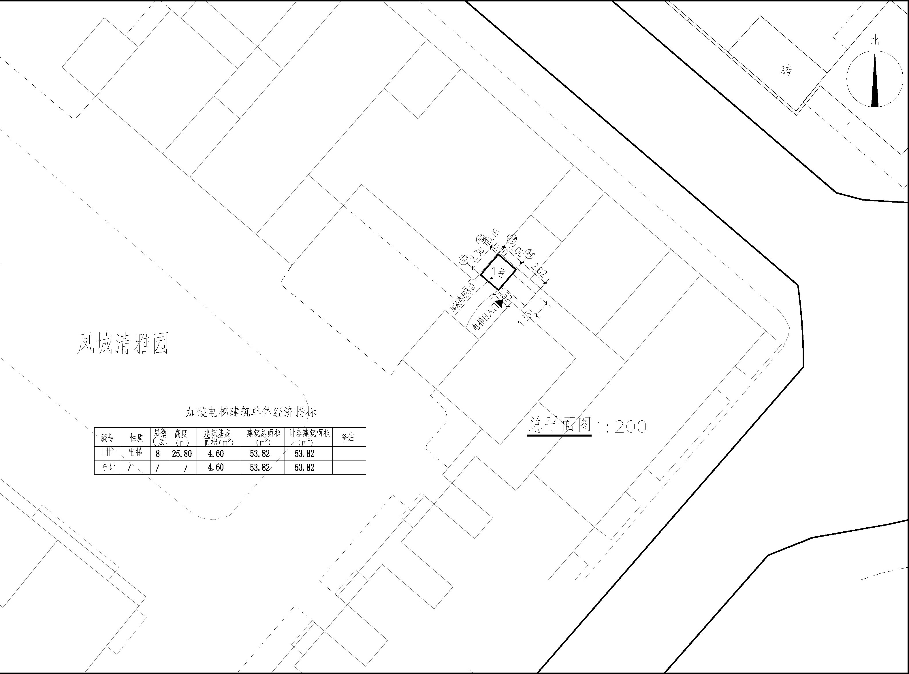 城北三路鳳城清雅園A座-總平面圖.jpg