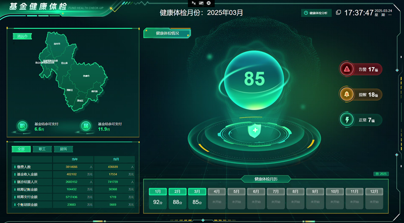 圖片2.png