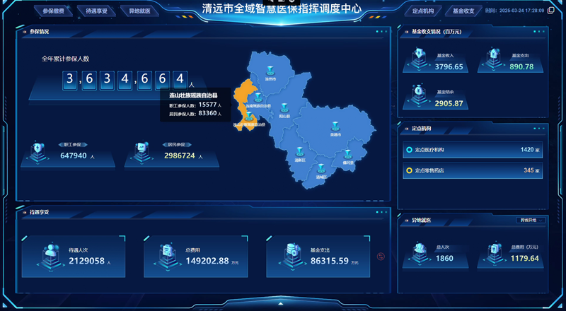圖片3.png