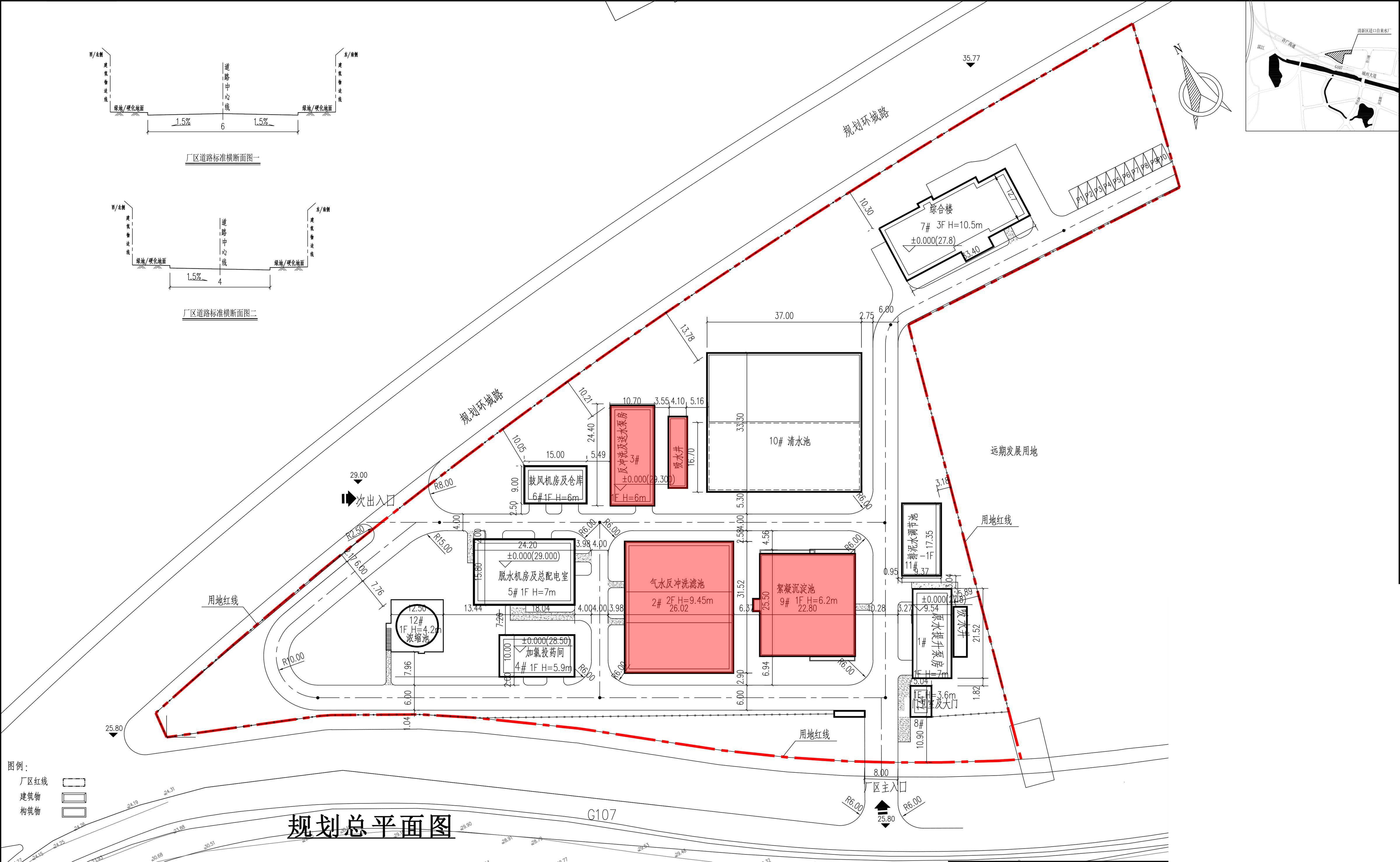 1#反沖洗及送水泵房、2#氣水反沖洗濾池、3#絮凝沉淀池.jpg