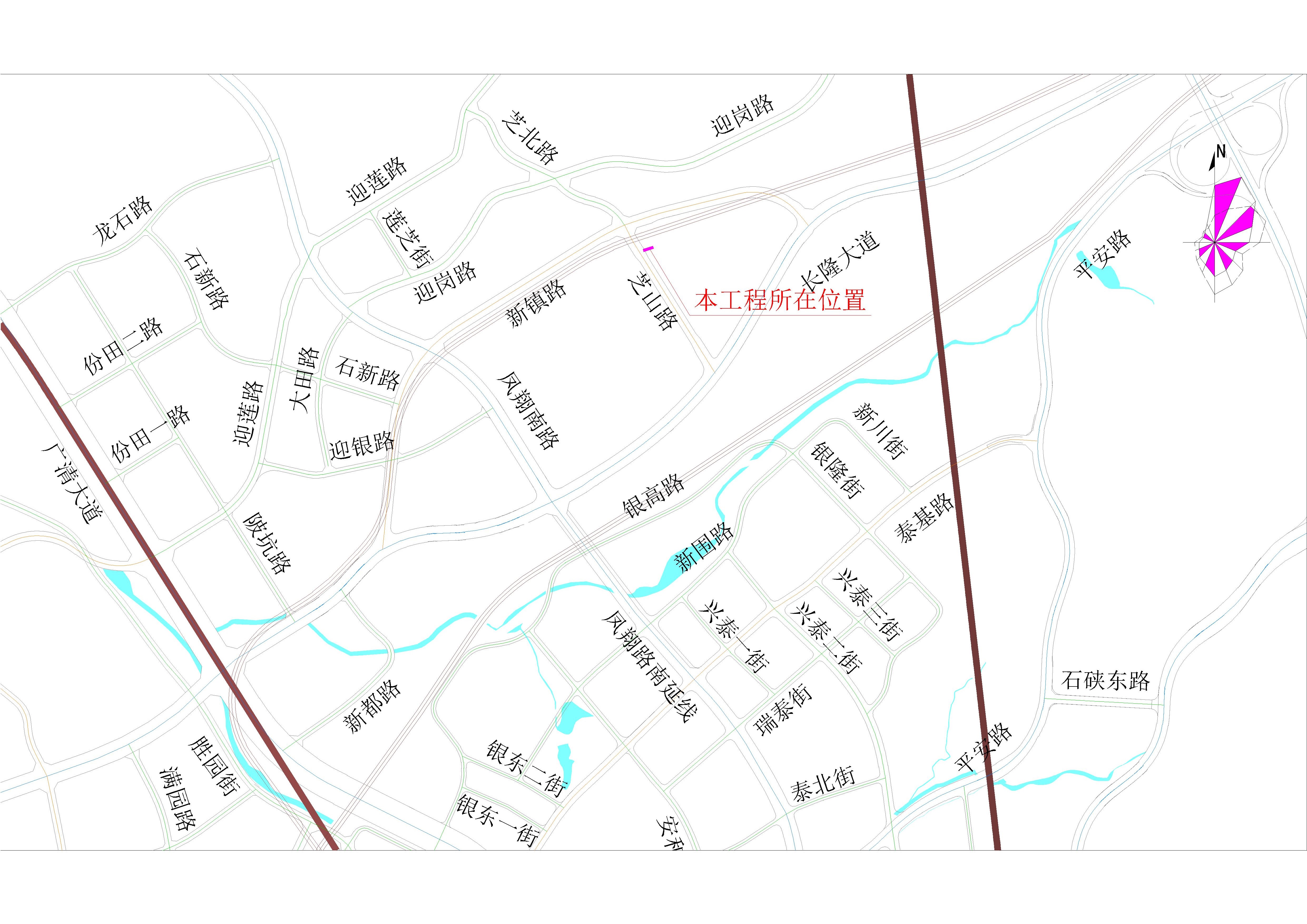 清遠市高新區(qū)芝山路（際華園A區(qū)合院段）市政中壓燃氣管道工程-區(qū)位圖.jpg