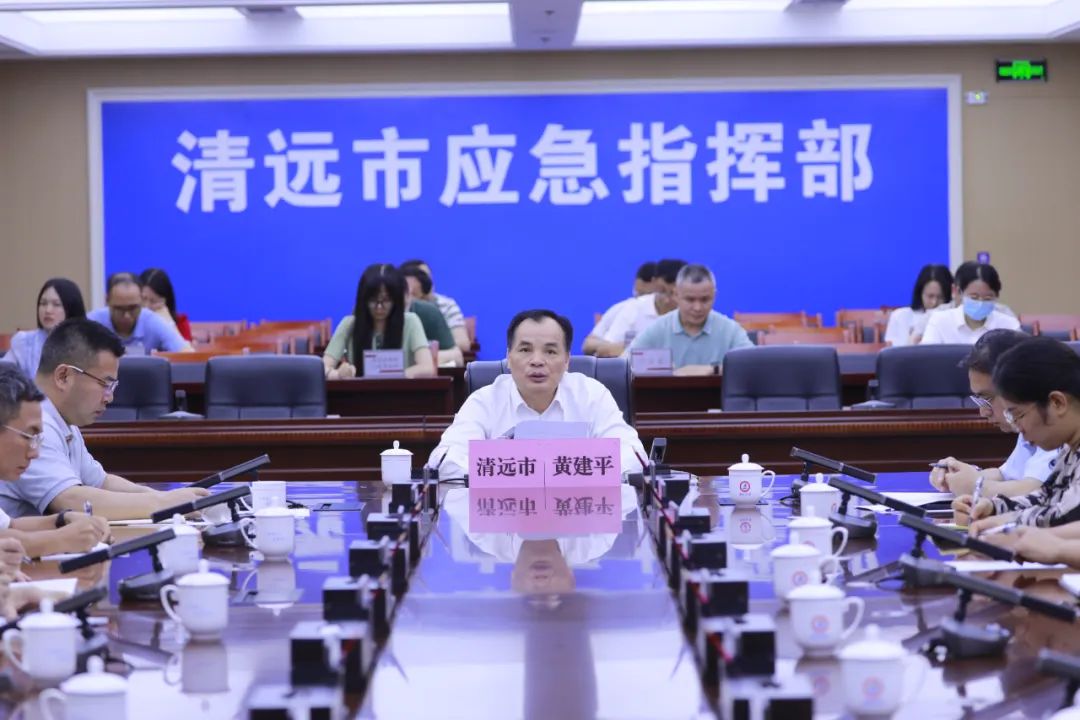 清遠(yuǎn)市2025年“安全生產(chǎn)月”活動正式啟動