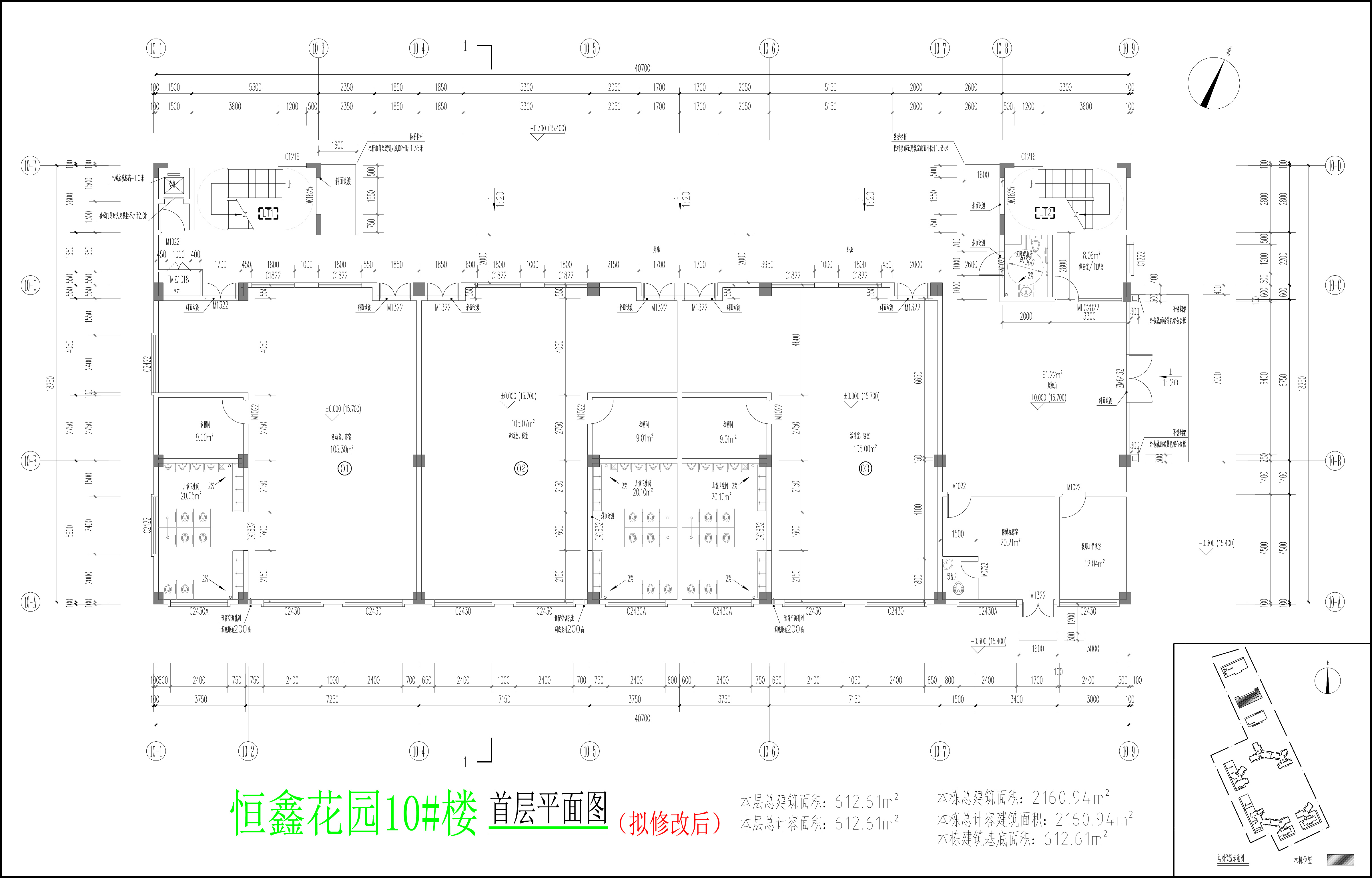 10樓幼兒園首層平面圖(擬修改后).jpg