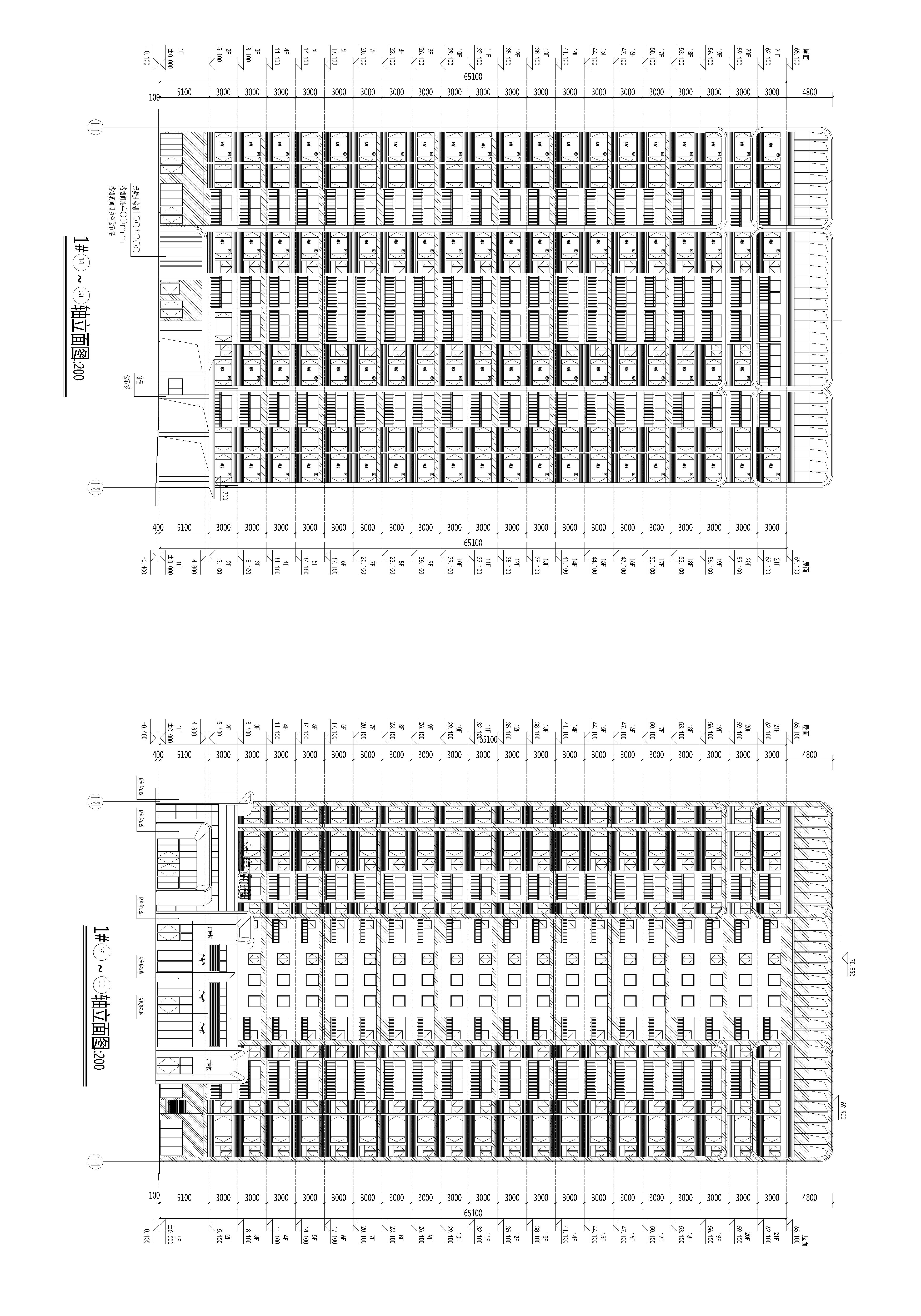 11-21軸外立面.jpg