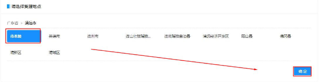 圖片4.png