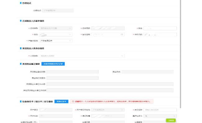 圖片5.png