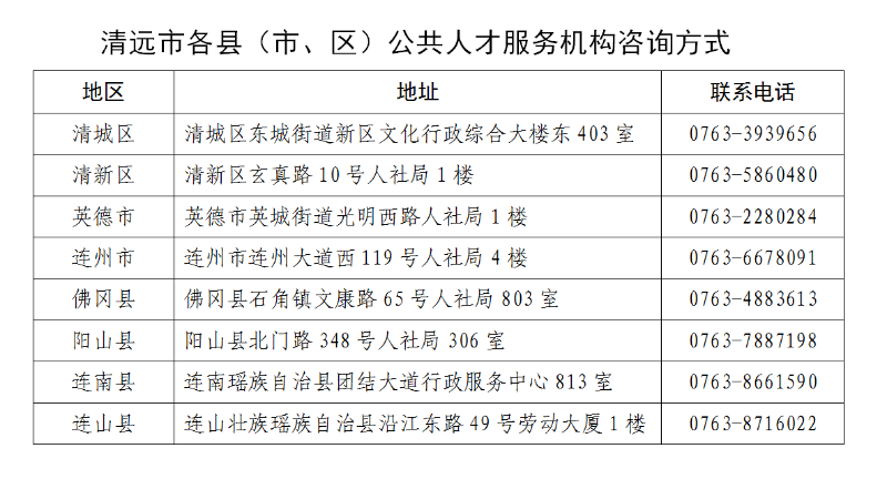 圖片3.png