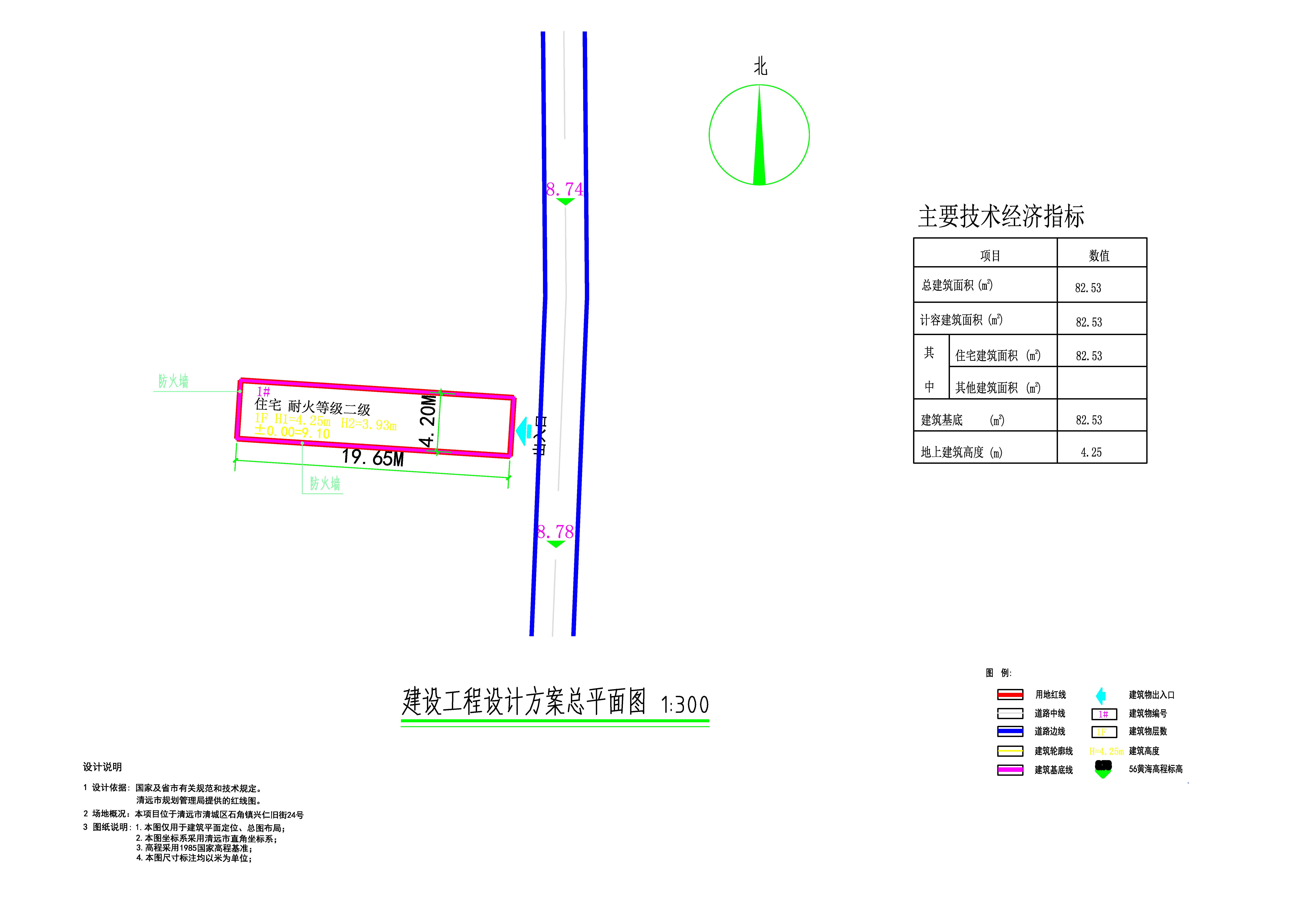設(shè)計方案總平面圖.jpg