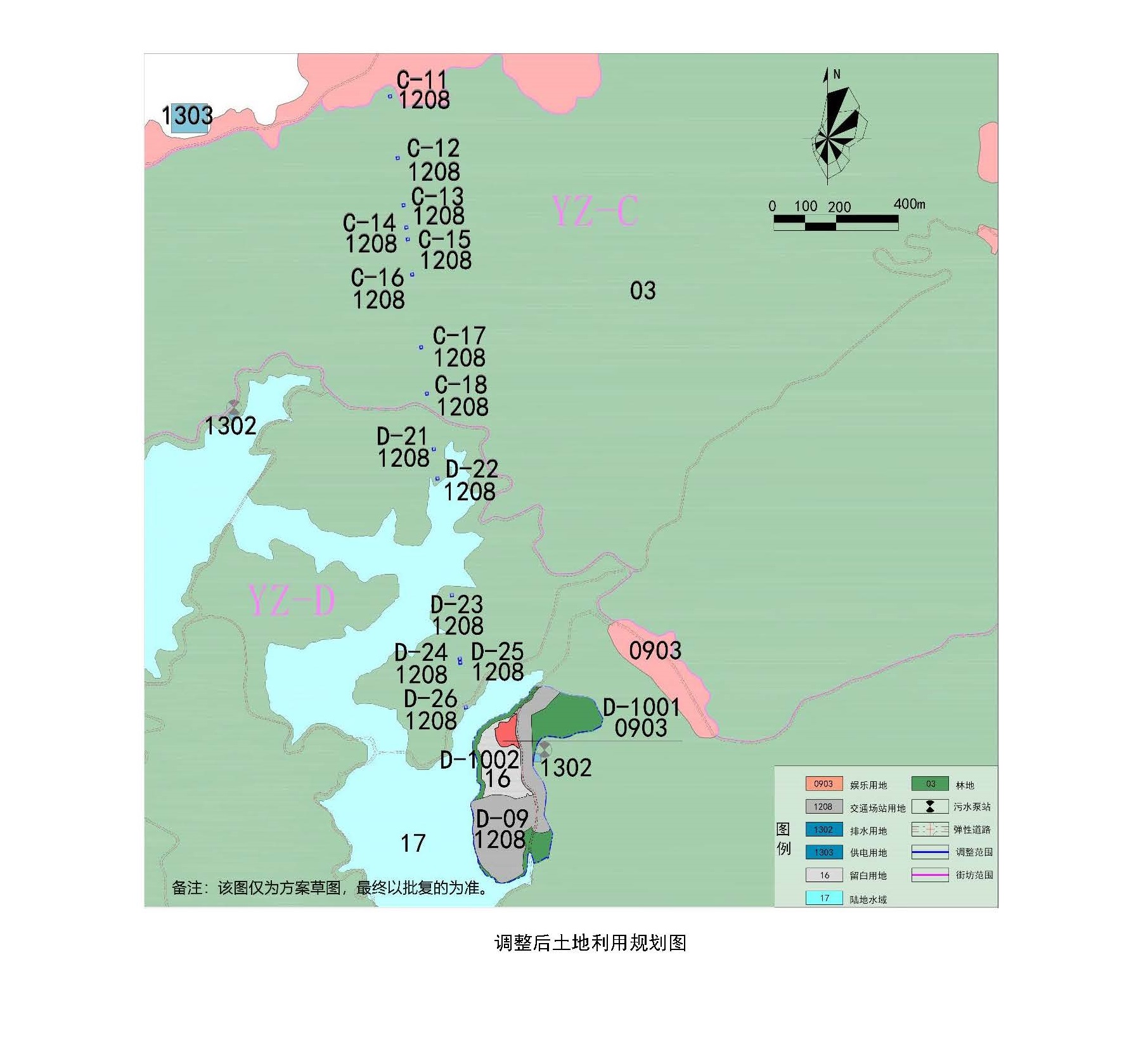 網頁公示《清遠市銀盞旅游單元YZ-C、YZ-D街坊控制性詳細規(guī)劃局部調整》草案公示(1)_頁面_6.jpg
