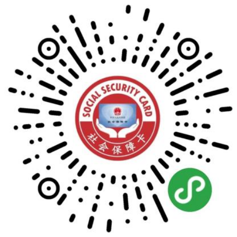 數(shù)說“一卡通”（一）.docx_3