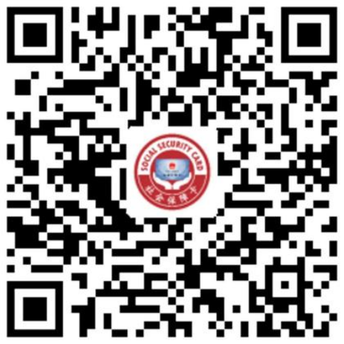 數(shù)說“一卡通”（一）.docx_4