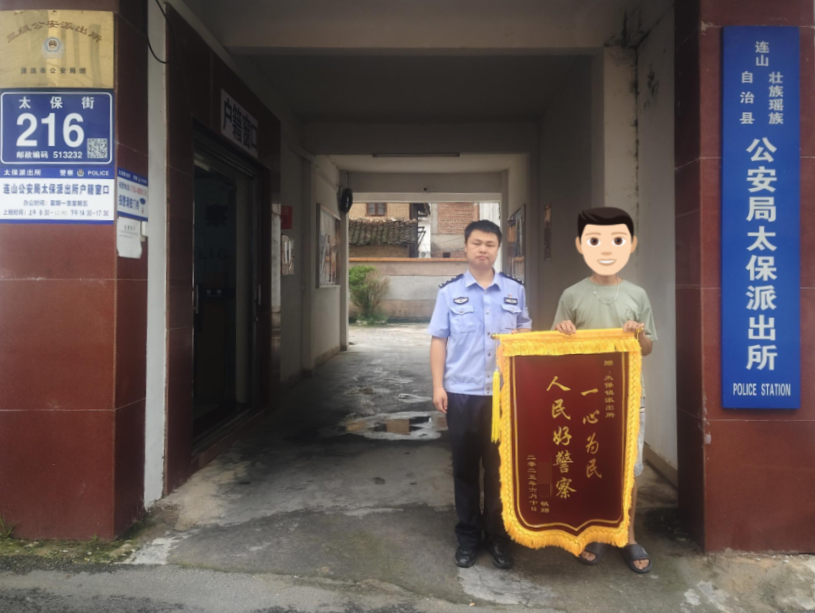 圖片