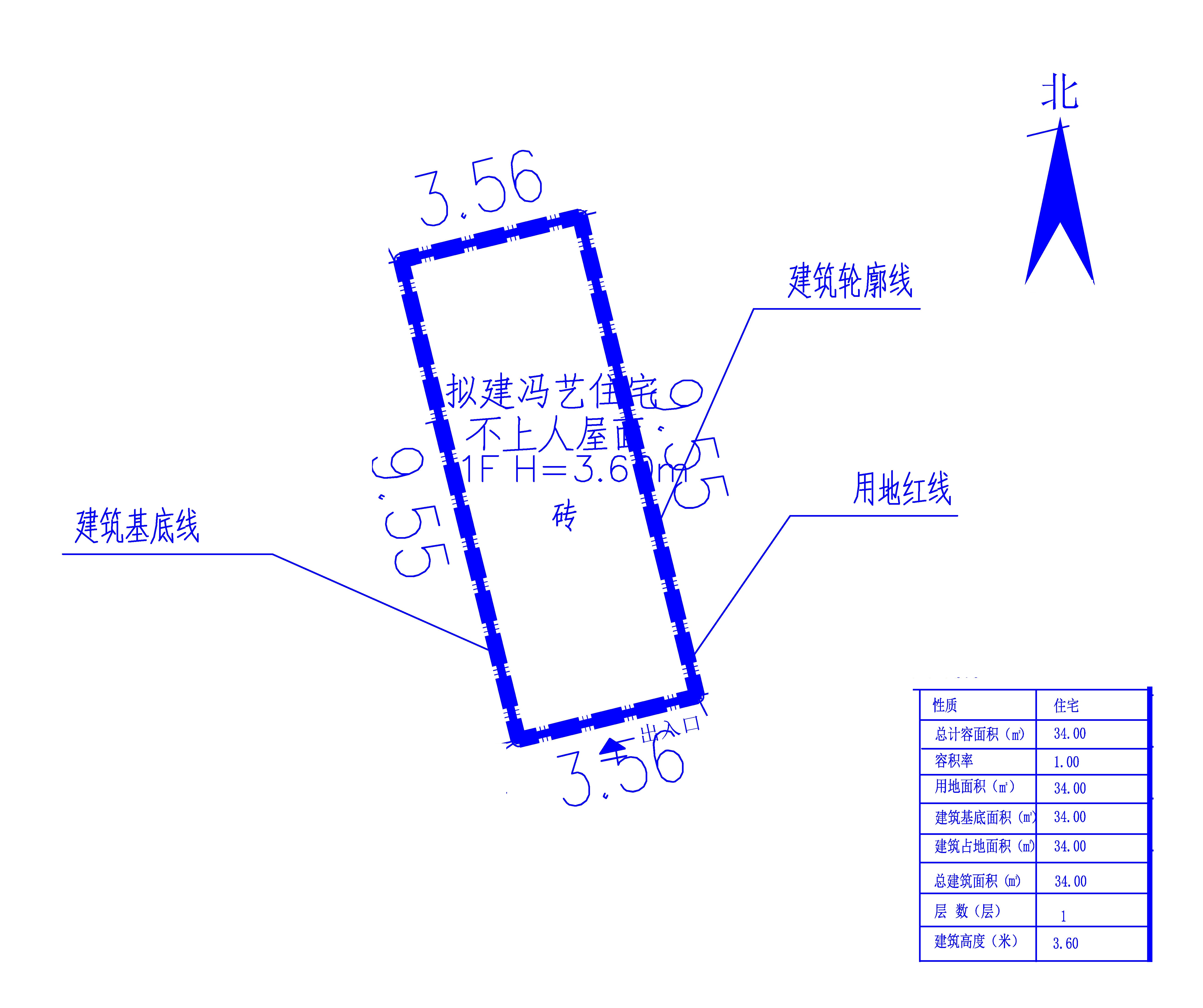 總平面規(guī)劃圖.jpg
