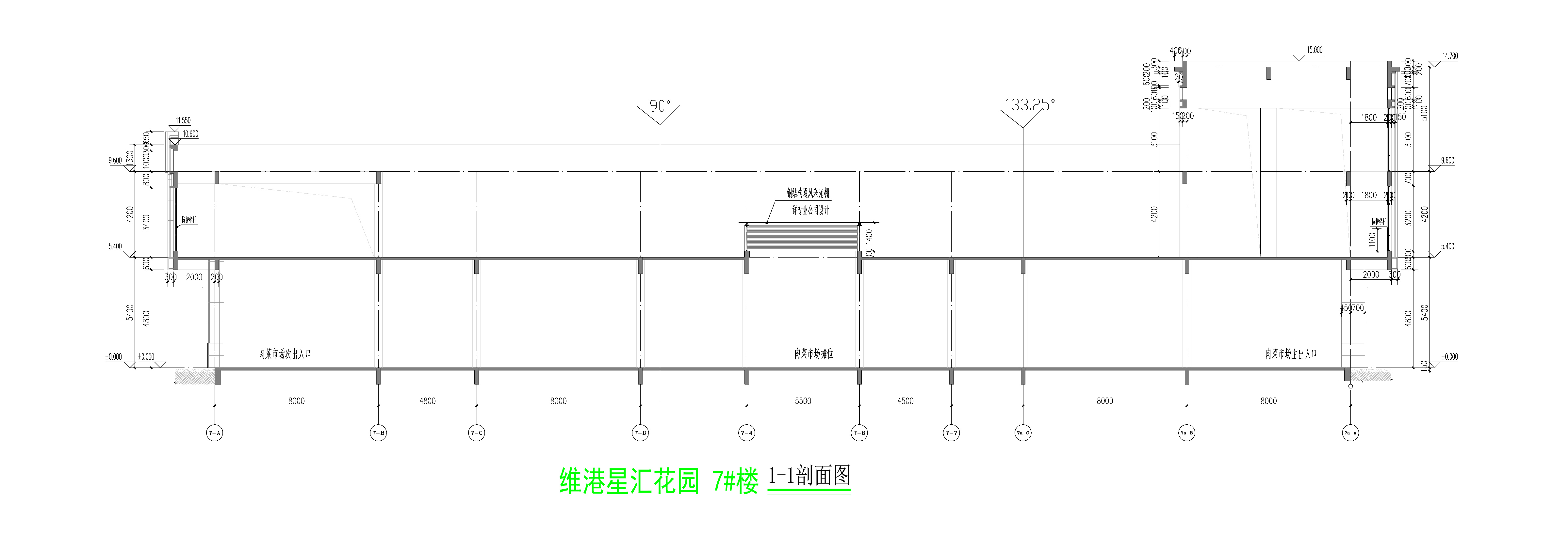 7樓剖面.jpg