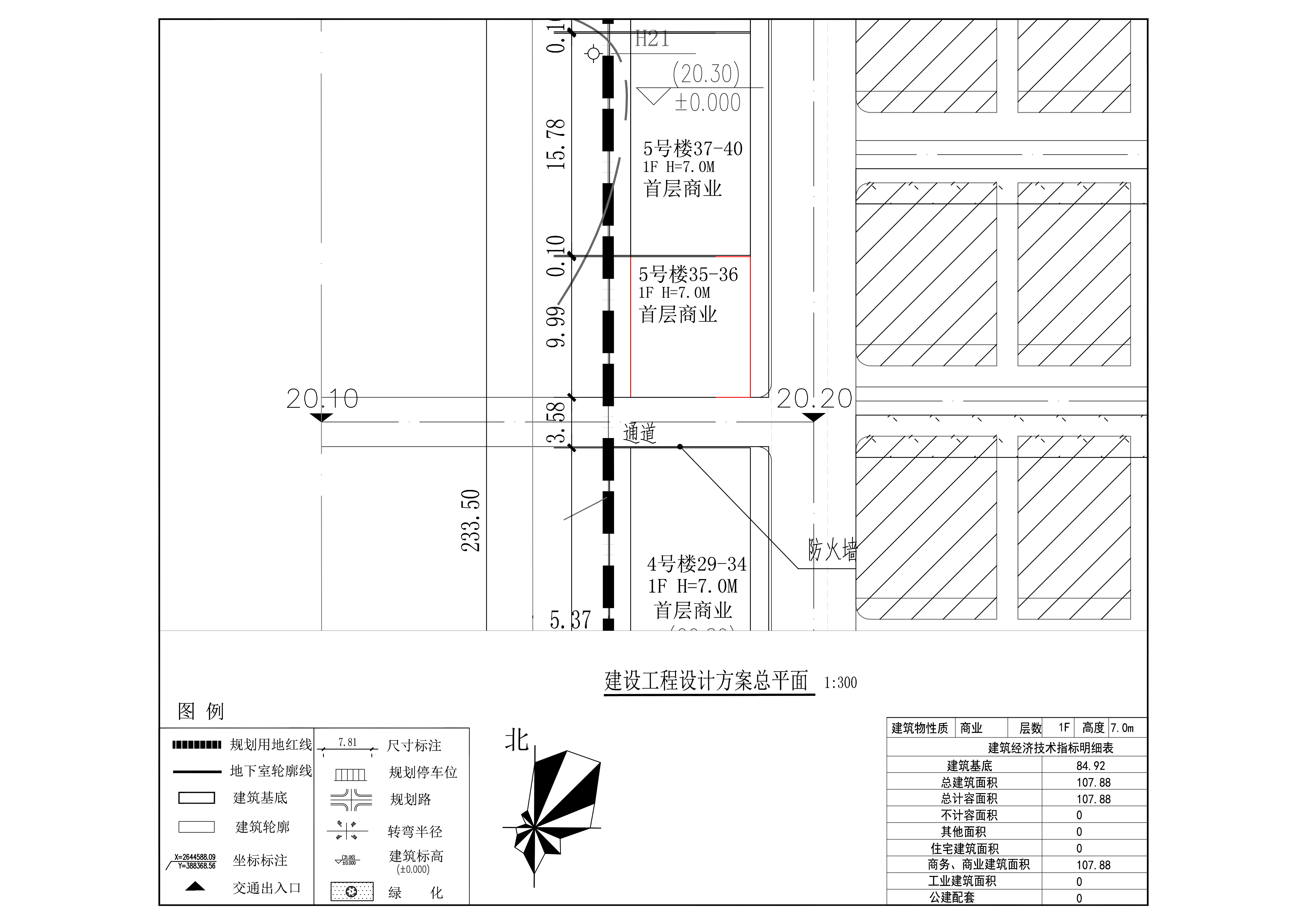 擬修改5號樓35-36總平面.jpg