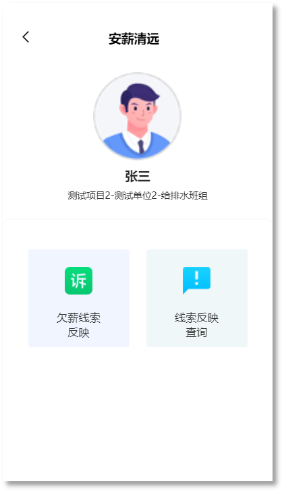 圖片4.png
