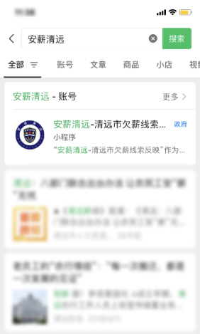 圖片2.png