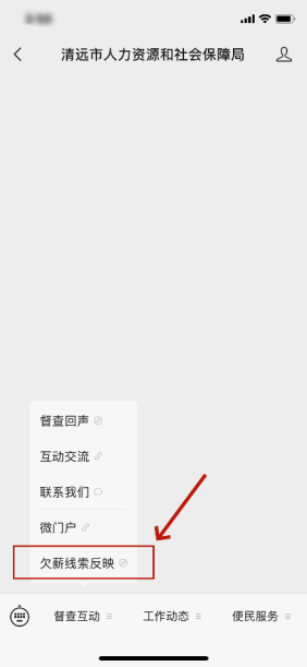圖片3.png