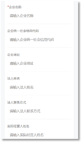 圖片7.png