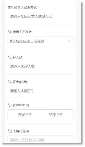 圖片8.png