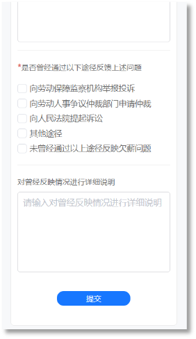 圖片9.png