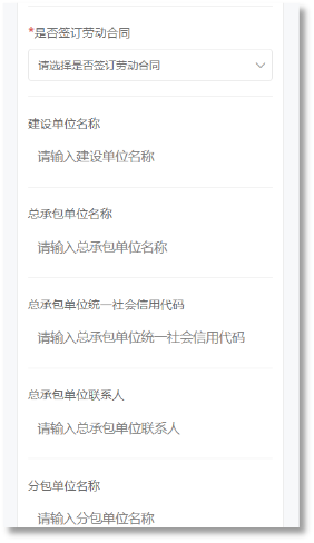 圖片11.png