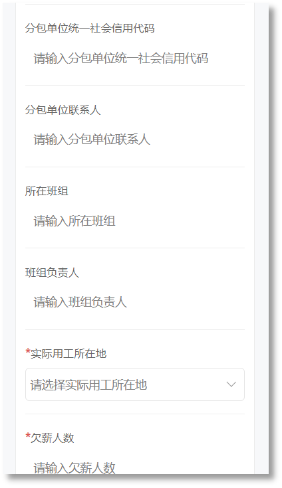 圖片12.png