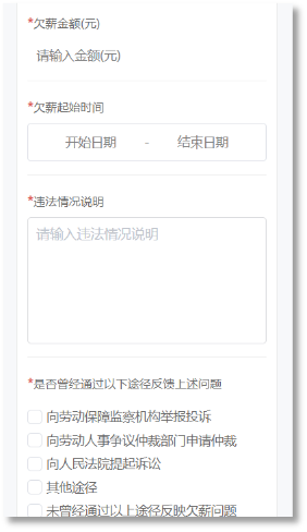 圖片22.png