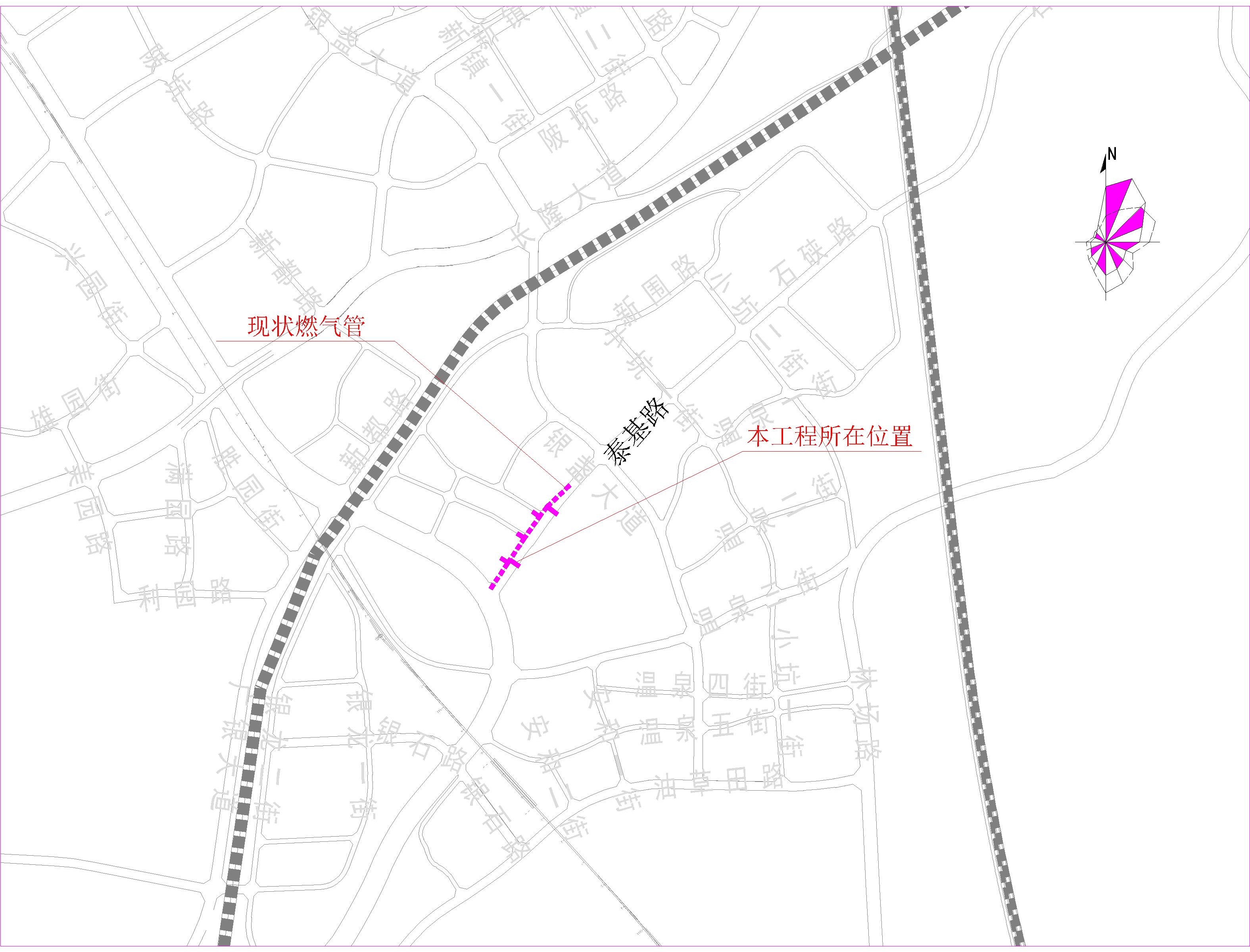清遠(yuǎn)市泰基路（與廣清大道交界餐飲店段）市政中壓燃?xì)夤艿拦こ虆^(qū)位圖.jpg