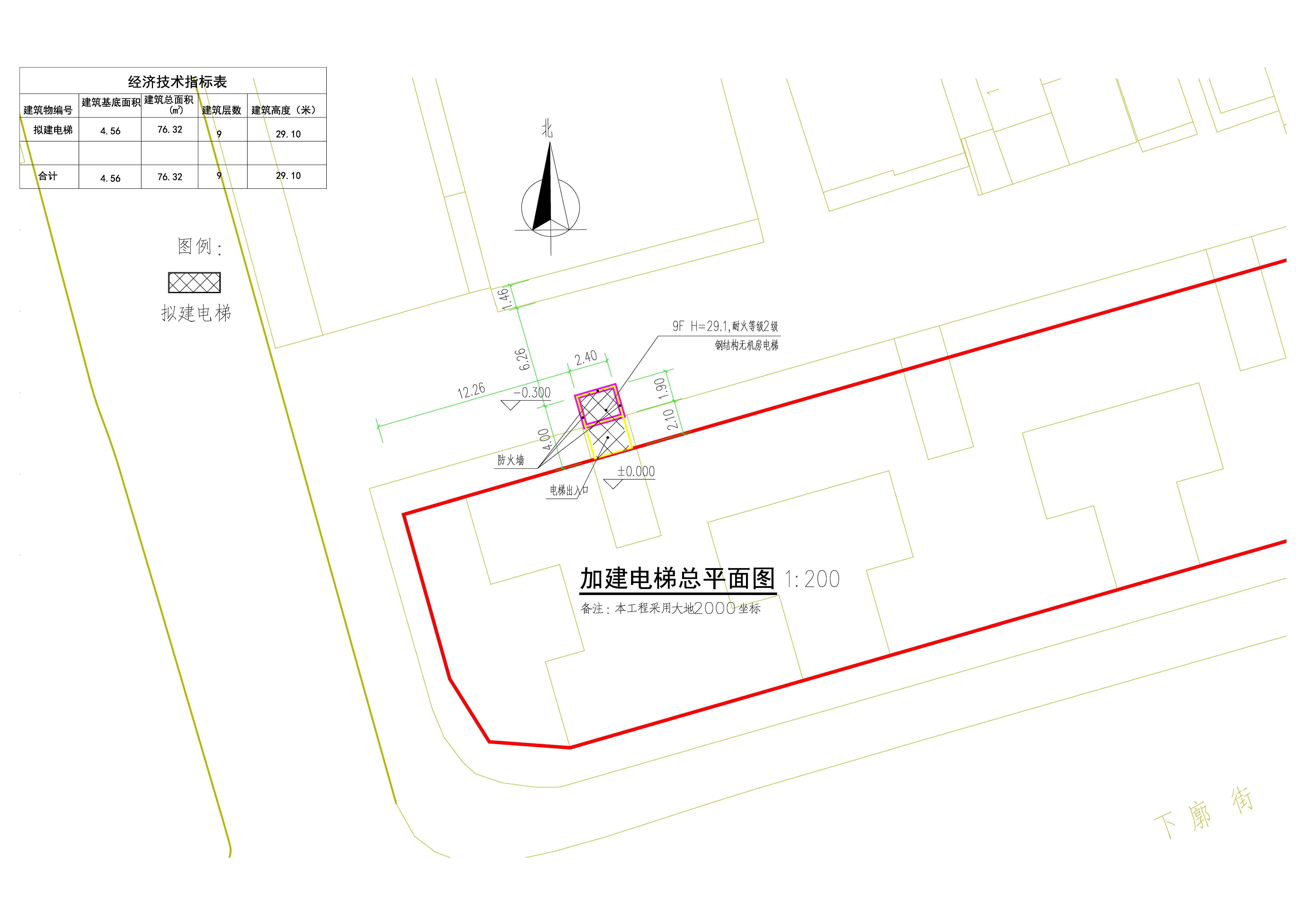 清遠(yuǎn)市清城上廓北江金廓小區(qū)一座一梯加裝電梯總平面圖.jpg