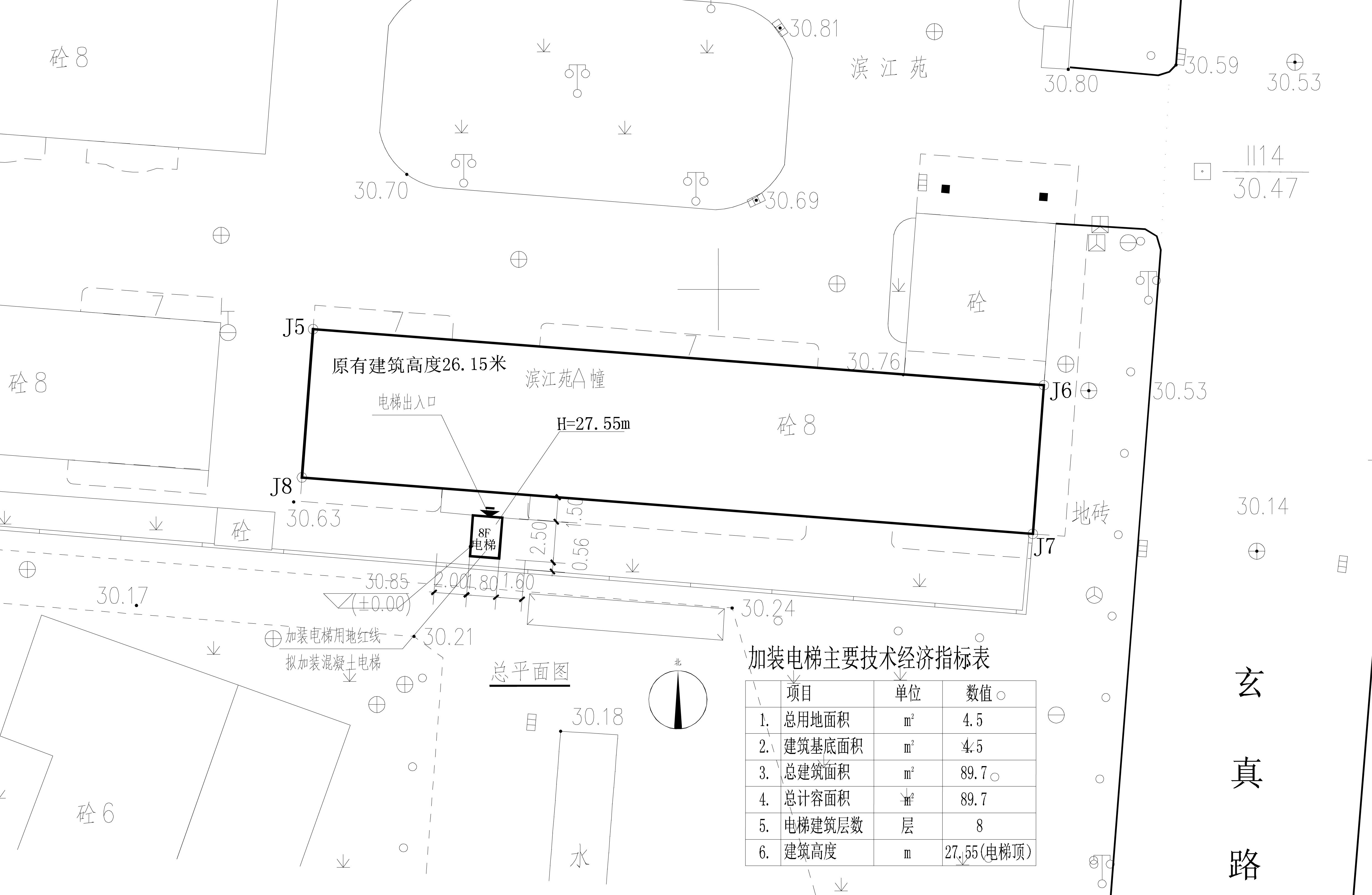 玄真路59號(hào)A幢03-04梯-總平面圖.jpg