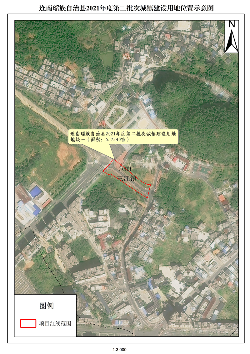 附件：連南瑤族自治縣2021年度第二批次城鎮(zhèn)建設(shè)用地位置示意圖.jpg