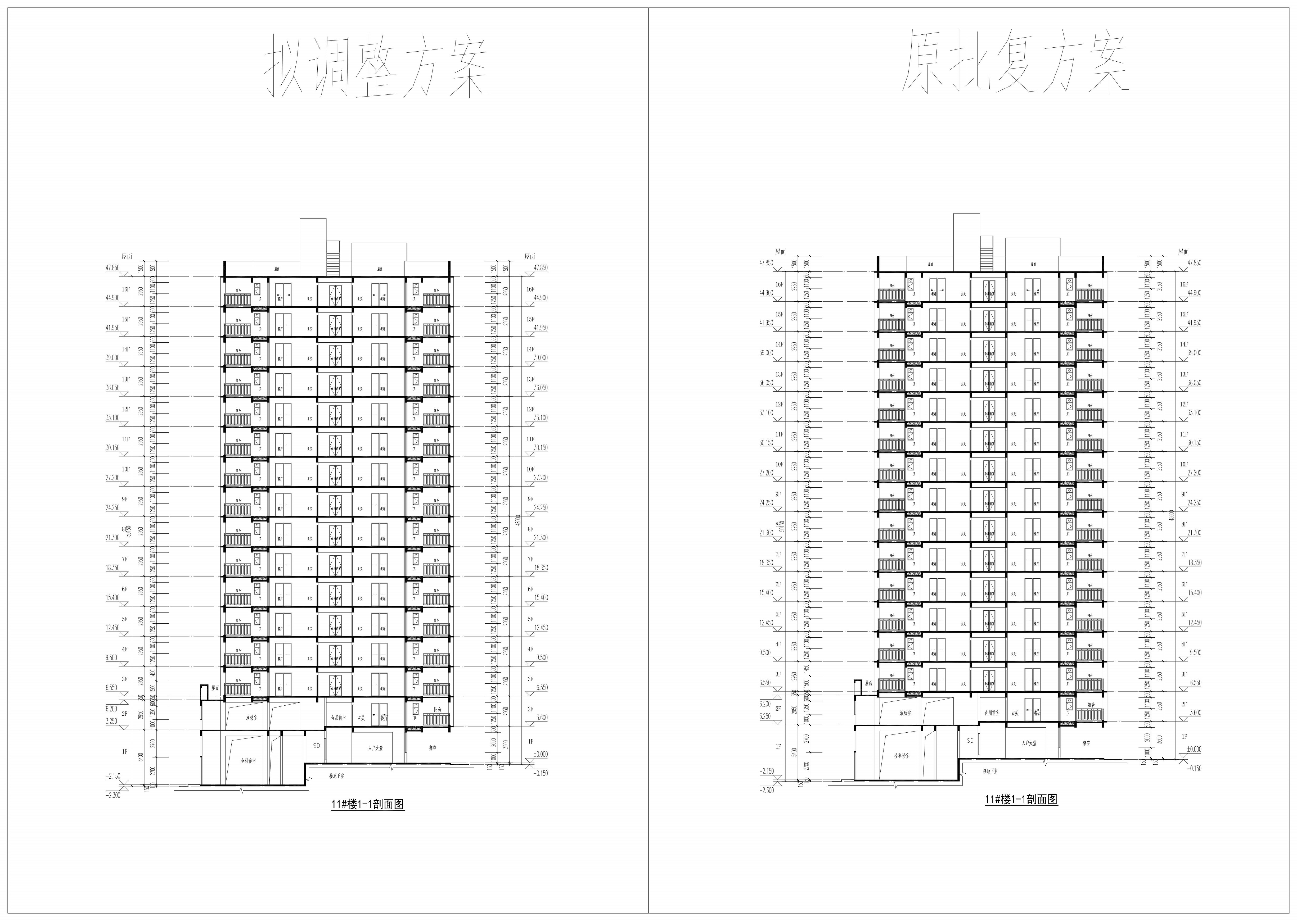 豪源湖畔11 立面圖4.jpg